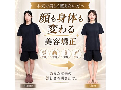 シナジェ 並木通り店(Synergye)の写真