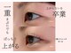 ビーケアズビューティー(be-cares beauty)の写真