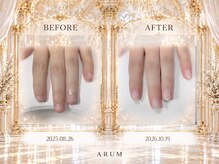 アルムネイル(ARUM nail)