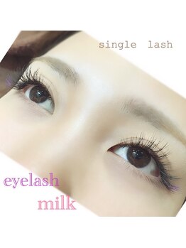 ミルク 希望ヶ丘(milk)/