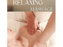 ポーラ ザ ビューティ POLA THE BEAUTY 藤代店/気持ちいい～