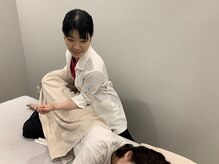 個室整体院キュット