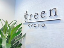 グリーン 京都店(green)