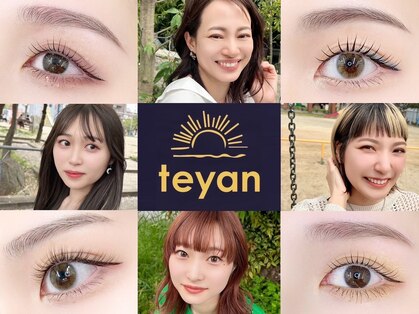 テヤン(teyan)の写真