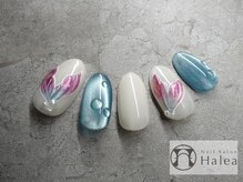 ハレア(Halea)/
