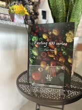 ポラリス(Polaris)/