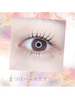 モアナ(Moana)/まつげパーマ上下