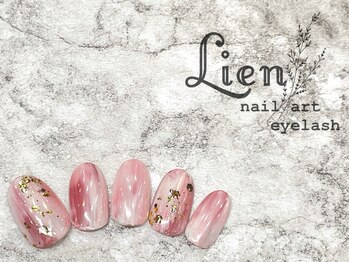 クリアニュアンスコース★