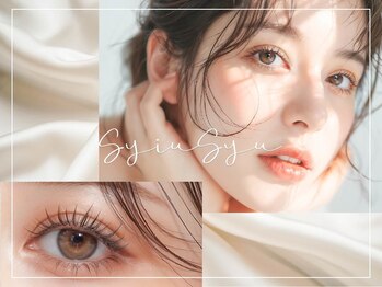 シシュ アイラッシュ 梅田店(SyiSyu eyelash)