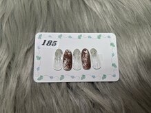 はあとねいる 三浦海岸店/定番デザイン No.185