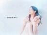 【学割！】学生限定40分2,700円♪デコルテ/フェイシャル/機械/パック付き★