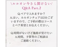 ヨサパーク ハット(YOSA PARK HAT)/[よもぎ蒸し/ダイエット/小顔]