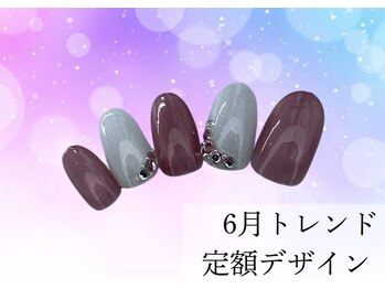 ハジチ(HAZICHI)/6月トレンド定額サンプル