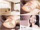 東京美肌管理サロン 六本木店の写真