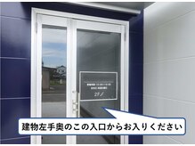 ドクターリバース(Dr.Reverse)/店舗裏入口。人目に付きません。