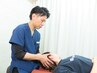 《 初回限定 頭痛整体 ¥3,000 》首・肩・目の疲れからくる頭痛を整体でケア