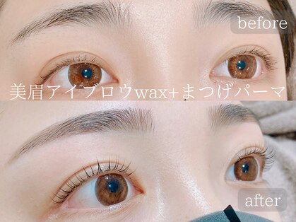 マウレア (Maulea)の写真