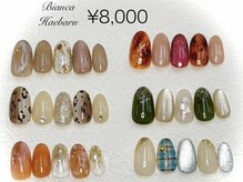 ビアンカ 沖縄南風原店(Bianca)/定額デザイン¥8,000