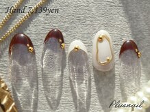 プラスネイル 町田店(PLUS NAIL)/【3313】シンプルフレンチネイル