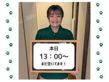 ラークナール(Lark Narl)