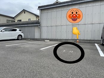 トータルボディケア ハルカ(HARUKA)/雨にも負けず風にも負けず