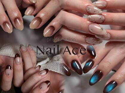 ネイルエース(Nail Ace)の写真