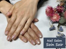 ソワンソワール(SoinSoir)/ラメグラデーション♪