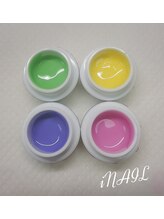 アイネイル(iNAIL)/