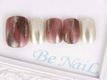ビーネイル(Be NaiL)/ブラウンミラーフットネイル