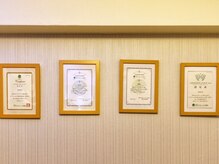 褒美庵 三軒茶屋店/リラクゼーション業協会認定店