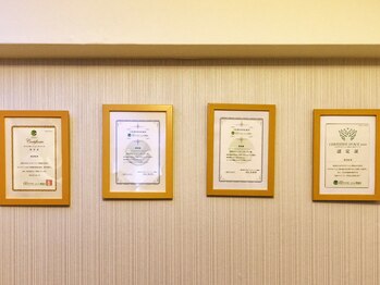 褒美庵 三軒茶屋店/リラクゼーション業協会認定店