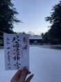 RBL 札幌店&nbsp;神社って素敵ですよね♪よく仕事前にパワーをもらいに行きます！