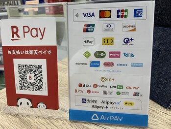 ホーネットジム(HORNET GYM)/豊富なお支払い方法◎