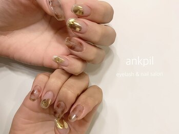 アノカプイル(ankpil)/