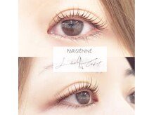 ハリエンジュ(Harienju)/ラッシュリフト