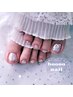 【フット】ジェルワンカラー♪¥4,890