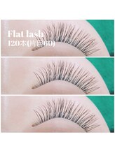 ランプ(Lamp)/フラットラッシュ　120本　