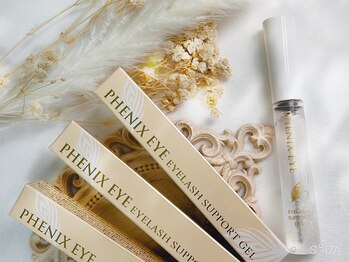 メイリー(meili)/取扱い商品