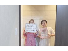 ヴィオーデ美容整体サロン 恵比寿店/恵比寿で小顔矯正と骨盤矯正ケア