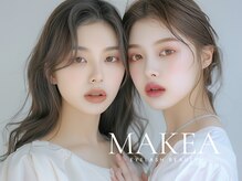 マケア 天神大名店(Makea)