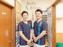 ボディエフェクト 本厚木整体院1号館(Body Effect)