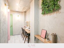 ルーミー 南青山(LUME)の雰囲気（全メニューに癒しのマッサージ付き）