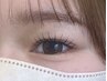 [リピーター様] mami指名限定 フラットラッシュ120本