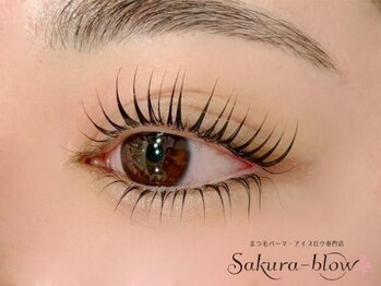 サクラブロウ 神戸三宮店(Sakura-blow)/まつげパーマ/パリジェンヌ/神戸