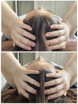 レミューズ(LES MUSES)/小顔矯正/引き上げ