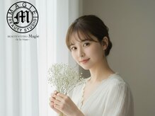 マジー リブロン(Magie le lis branc)