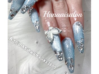 ハナアイ サロン 新宿店(hanaai salon)/長さだし持ち込みデザイン13800