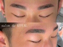 サロン ド アピール(salon de APPEAL)の雰囲気（眉毛パーマ/ハリウッドブロウ/HBL/学割U24/毛流れ矯正）