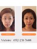 step1【初めての筋層小顔コルギ】口コミ感謝初回特別価格 80分￥5980女性のみ