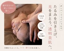 セルベッラ(cerbella)